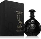 Arabiyat Prestige Nyla Suede, унисекс парфюмна вода