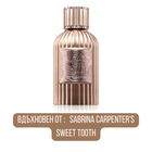 Paris Corner Qissa Delicious EDP - EDP Парфюмна вода за жени - HOF.BG