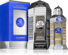 Al Haramain Platinum Oud 50 Years – парфюмна вода, унисекс аромат, 100 ml
