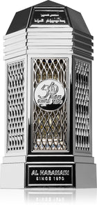 Al Haramain Platinum Oud 50 Years – парфюмна вода, унисекс аромат, 100 ml