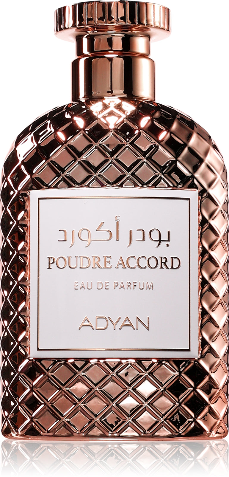 Adyan Poudre Accord парфюмна вода, унисекс аромат