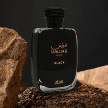 Rasasi Hawas Black EDP - EDP Парфюмна вода за мъже - HOF.BG