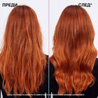 Redken Acidic Bonding Concentrate 5-min Liquid Mask - Маска за коса - HOF.BG