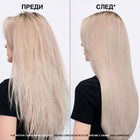 Redken Acidic Bonding Concentrate 5-min Liquid Mask - Маска за коса - HOF.BG