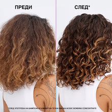 Redken Acidic Bonding Concentrate 5-min Liquid Mask - Маска за коса - HOF.BG