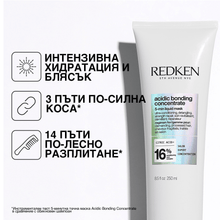 Redken Acidic Bonding Concentrate 5-min Liquid Mask - Маска за коса - HOF.BG