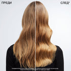 Redken Acidic Color Gloss Heat Protection Treatment Продукт за коса без отмиване - Термозащитен спрей - HOF.BG