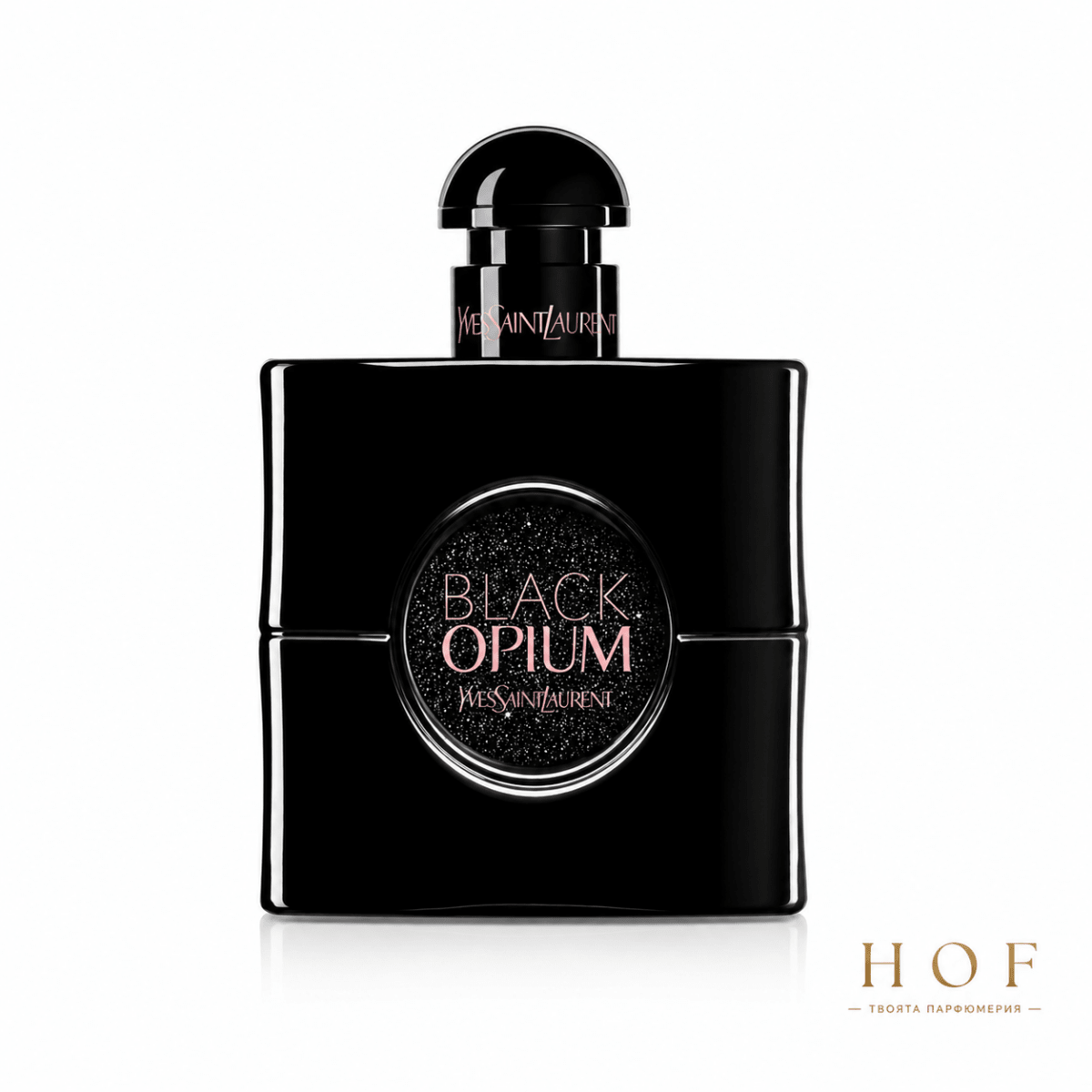 Yves Saint Laurent Black Opium Le Parfum - Парфюм за жени - HOF.BG