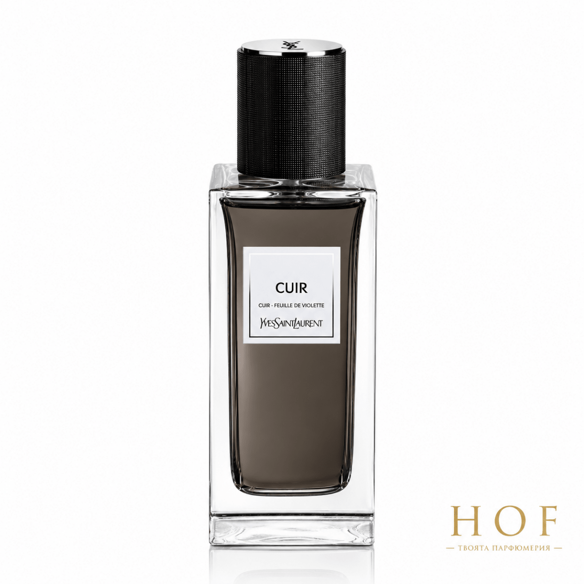Yves Saint Laurent Cuir Oud - Feuille De Violette - EDP Парфюмна вода UNISEX - HOF.BG