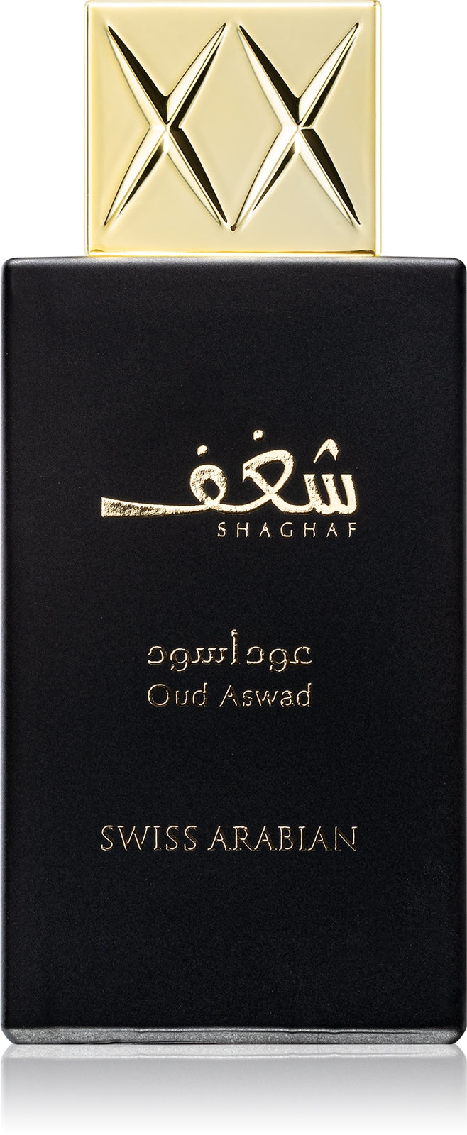 Swiss Arabian Shaghaf Oud Aswad парфюмна вода унисекс