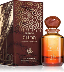 Al Wataniah Tiger Eye, унисекс парфюмна вода