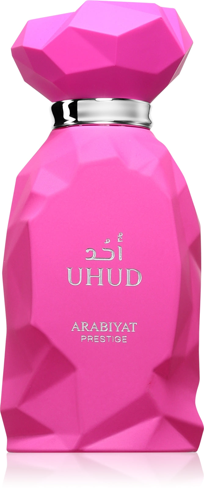 Arabiyat Prestige Uhud унисекс парфюмна вода