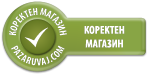 HOF.BG