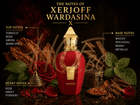 Xerjoff Wardasina EDP Tester - EDP Парфюмна вода UNISEX - HOF.BG